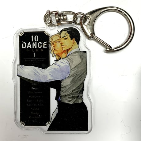 10dance | STORES