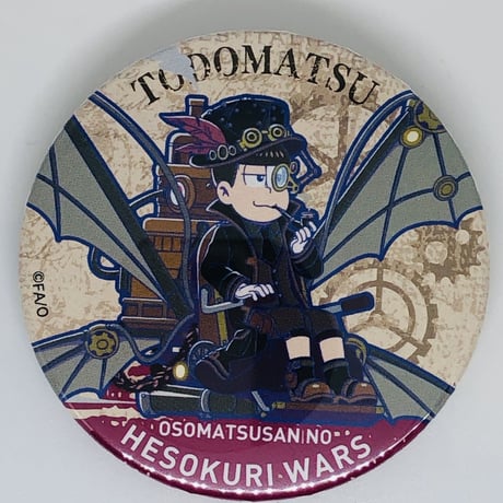 おそ松さん トド松 缶バッジ　スチームパンク(パレード)