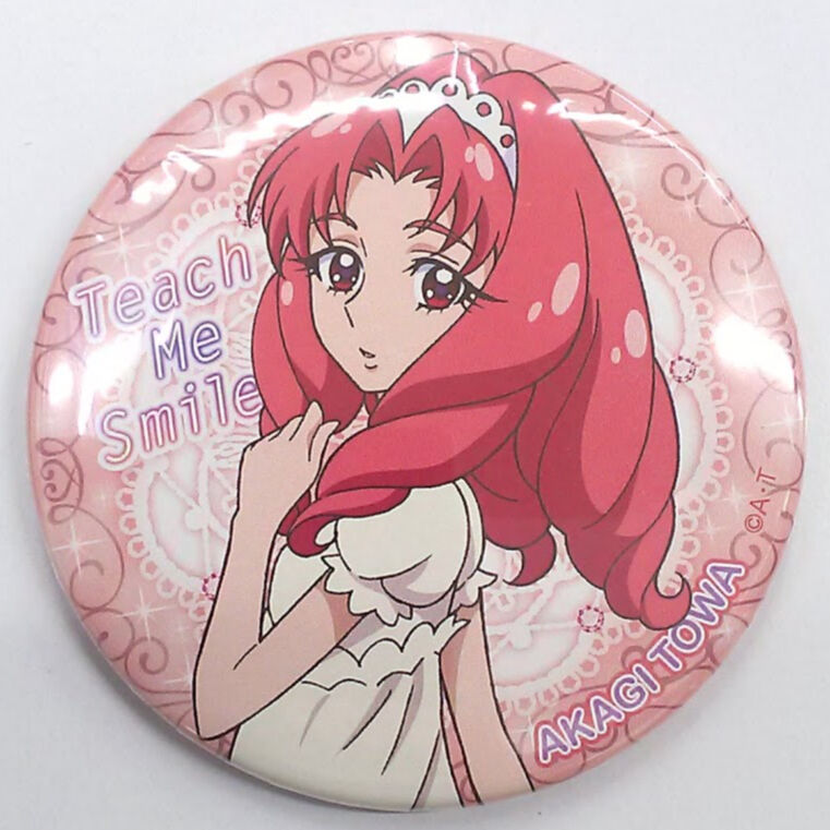Go！プリンセスプリキュア』紅城トワ トゥインクル缶バッジ | K-BOOKS