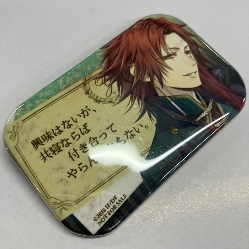 イタミ有】ピオフィオーレの晩鐘 楊 缶バッジ | K-BOOKS 池袋 2