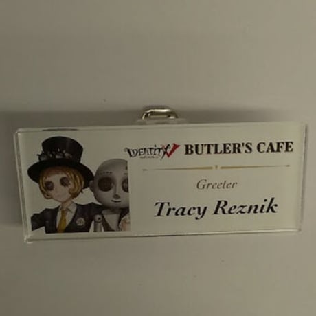 機械技師 | STORES