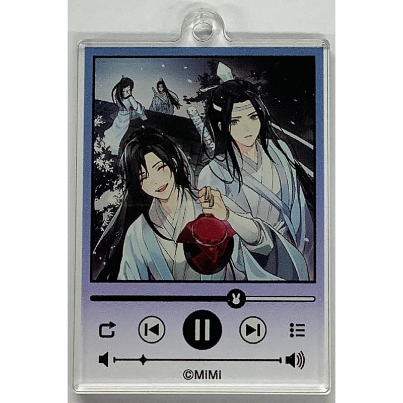 魔道祖師　陳情令　大河幻想ラジオドラマ　ぺたん娘キーホルダー Amazon.co.jp: 大河幻想ラジオドラマ 魔道祖師 ぺたん娘
