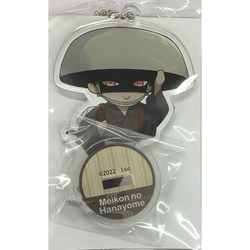 最安値⭐︎ 冥婚の花嫁 Luc くじメイト A賞 ダイカットクッション 五梅えるこ アニメイト通販「くじメイト」から 大人気人外BL『冥婚の花嫁』の