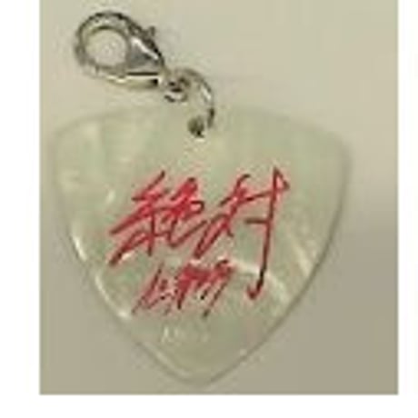 STORES アルゴナビスの検索結果