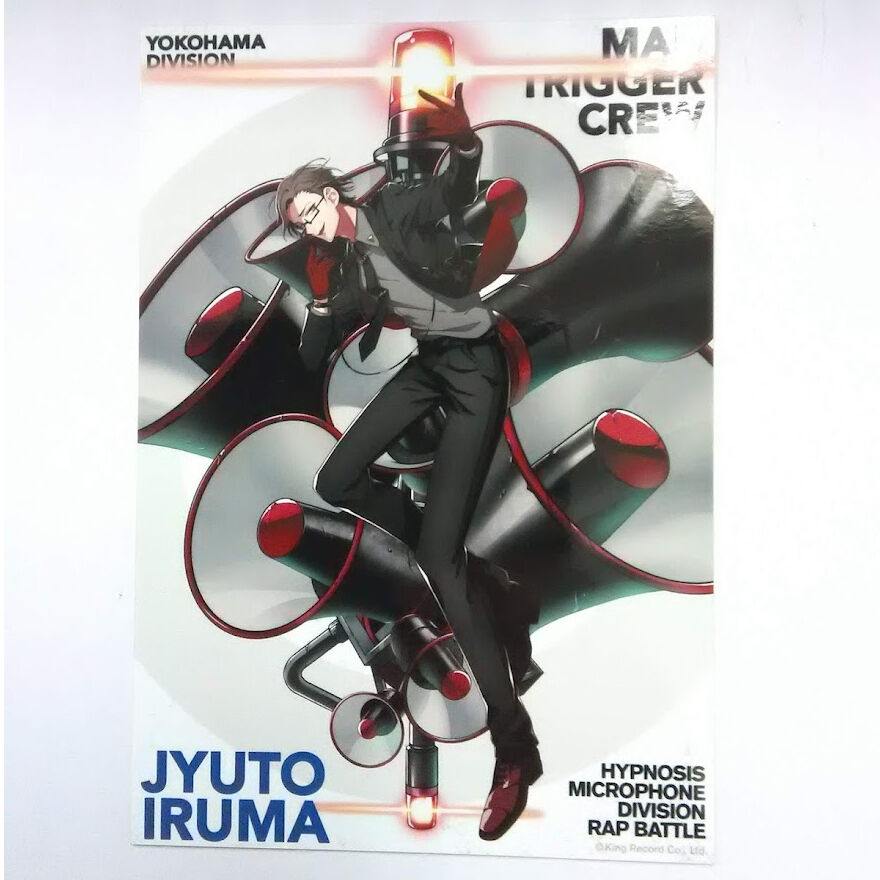 ヒプノシスマイク入間銃兎ブロマイドオリジナルスピーカー | K-BOOKS