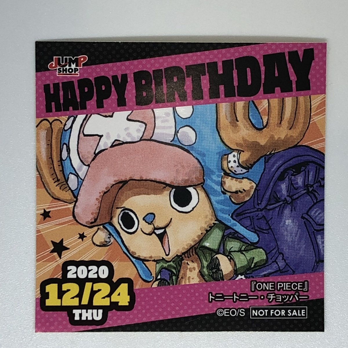 365日ステッカー 366日ステッカー ONE PIECE チョッパー ONE PIECE トニートニー・チョッパー 365日ステッカー | K-BOOKS