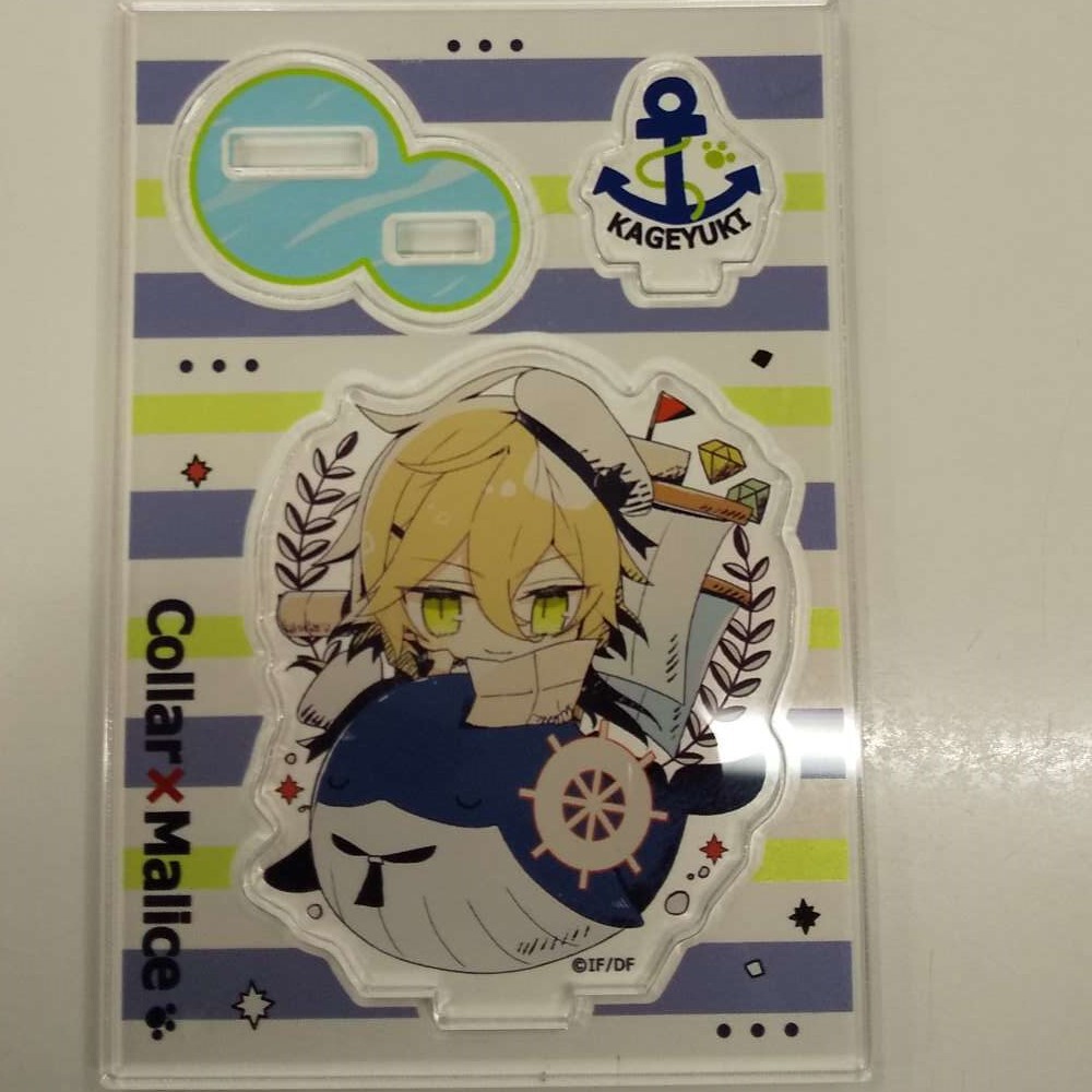 オトメイト Collar×Malice カラマリ 白石景之 アクリルスタンド fit=scale-down,w=1200