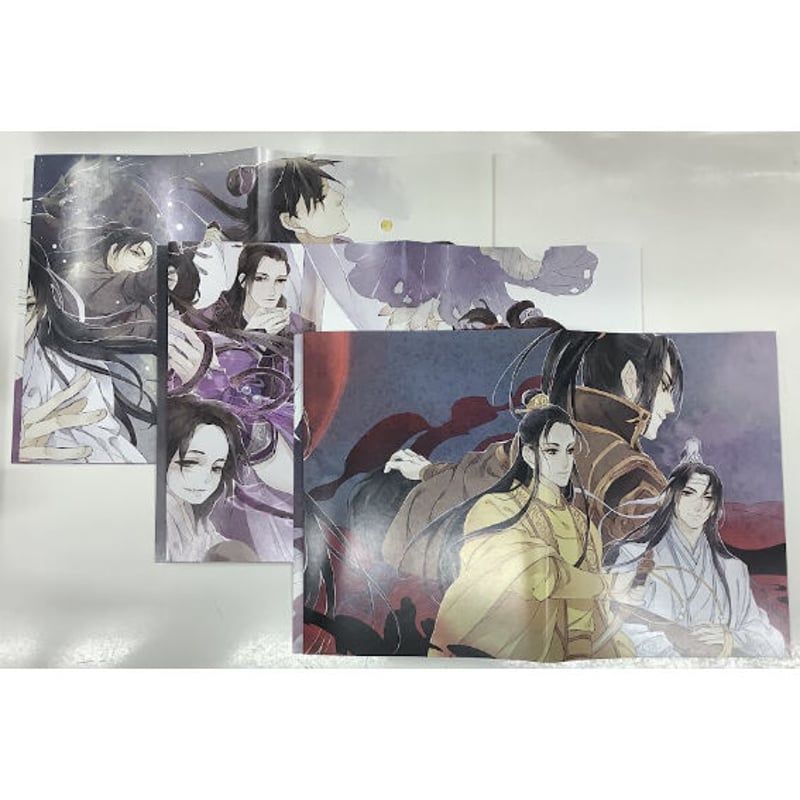 魔道祖師一巻初回限定版日本語版墨香銅臭