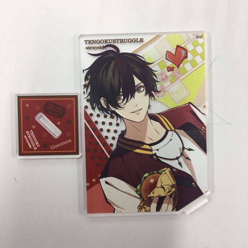 天獄ストラグル 獄スト 石川五右衛門 アクリルスタンド ビーズ ログ