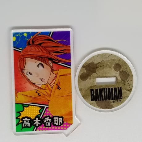 CATEGORY バクマン。 | K-BOOKS 池袋 2次元グッズ通販
