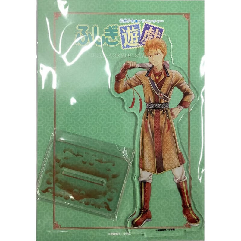 ふしぎ遊戯 原画展 渡瀬悠宇 翼宿イメージピアス 50個限定品 カード付属 朱雀 ふしぎ遊戯 原画展 渡瀬悠宇 翼宿イメージピアス 50個限定品 カード