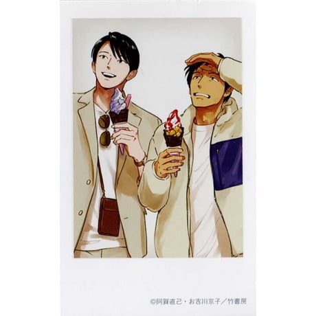 CATEGORY お吉川京子 | K-BOOKS 池袋 2次元グッズ通販