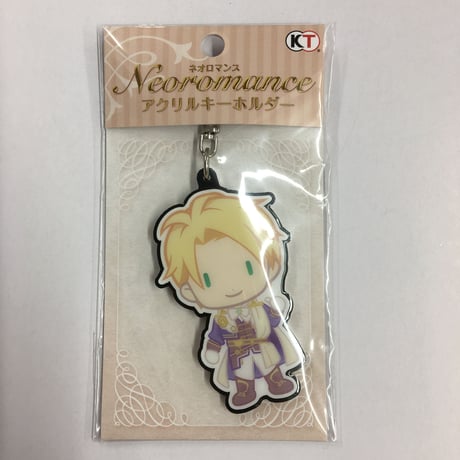 アンジェリークルミナライズ　ユエ　アクリルキーホルダー