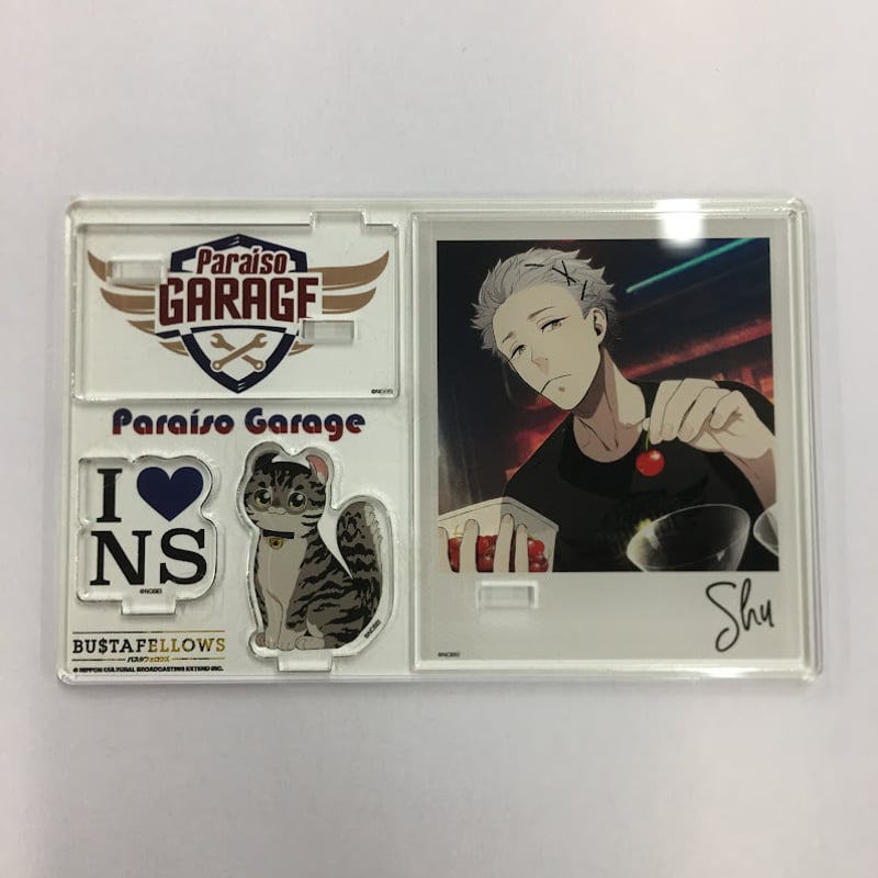 バスタフェロウズ アクリルスタンド シュウ