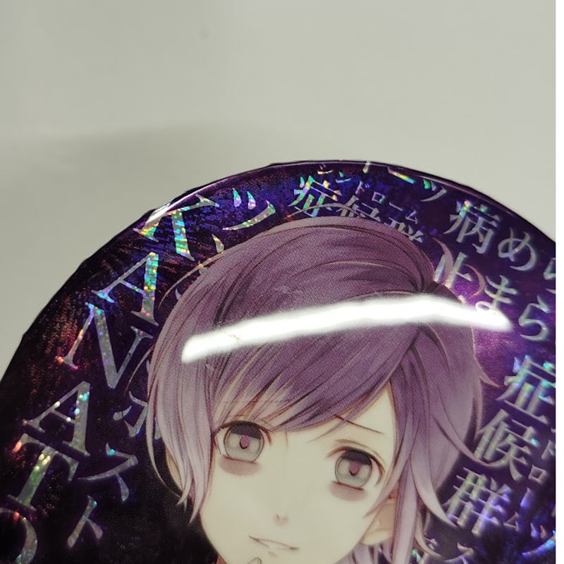ディアラバ 逆巻カナト 缶バッジ ホロ イタミ有・裏サビ有】DIABOLIK LOVERS 逆巻カナト ホロ缶バッジ | K-BOO