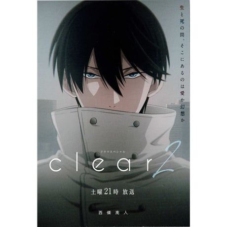 CATEGORY 【BL】抱かれたい男1位に脅されています。 | K-BOOKS
