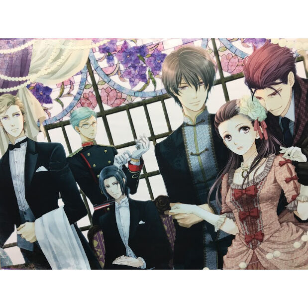 蝶の毒 華の鎖 公式ビジュアルファンブック 描き下ろしイラストA3