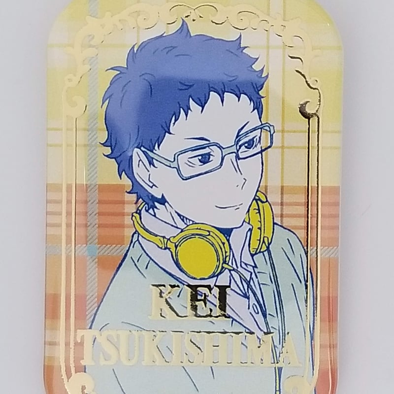ハイキュー セブンネット限定　スクエア缶バッジ 月島蛍 ハイキュー!! スクエア缶バッジ 月島蛍 2種セット