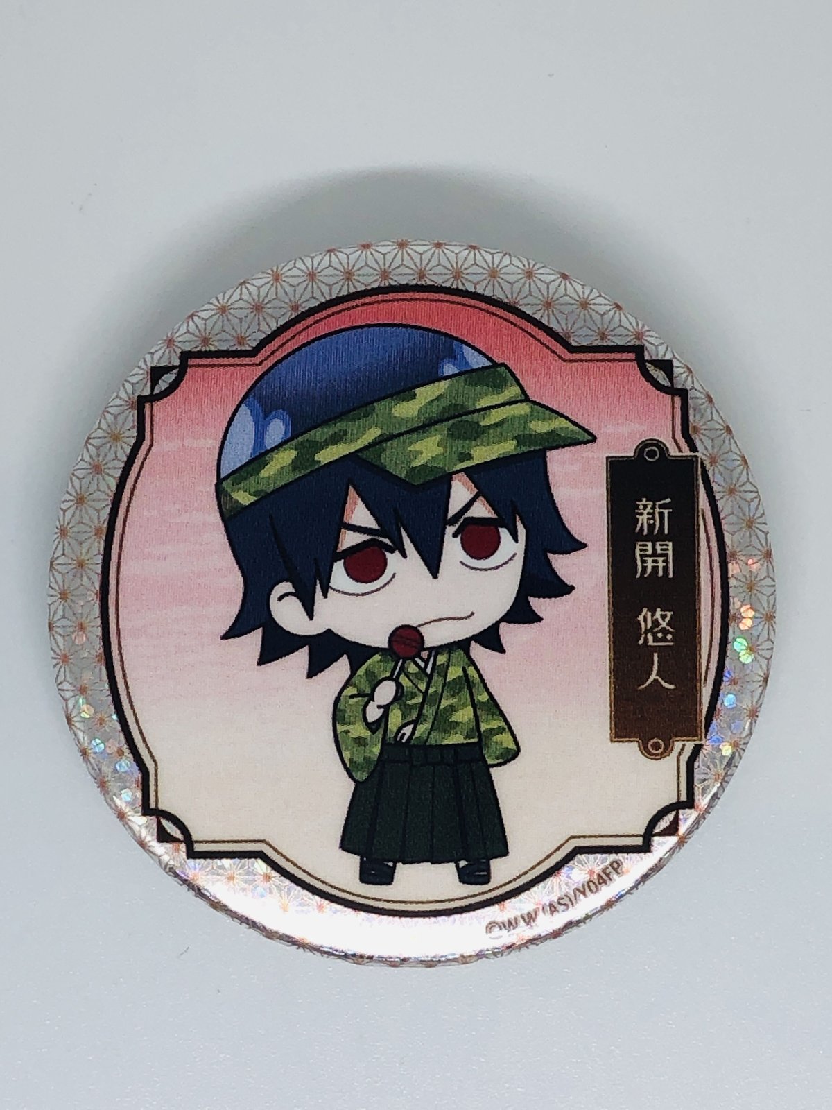 fit=scale-down,w=1200