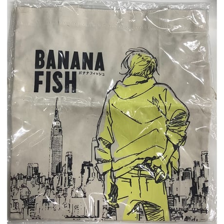 CATEGORY BANANA FISH | K-BOOKS 池袋 2次元グッズ通販 CATEGORY BANANA FISH | K-BOOKS 池袋 2次元グッズ通販