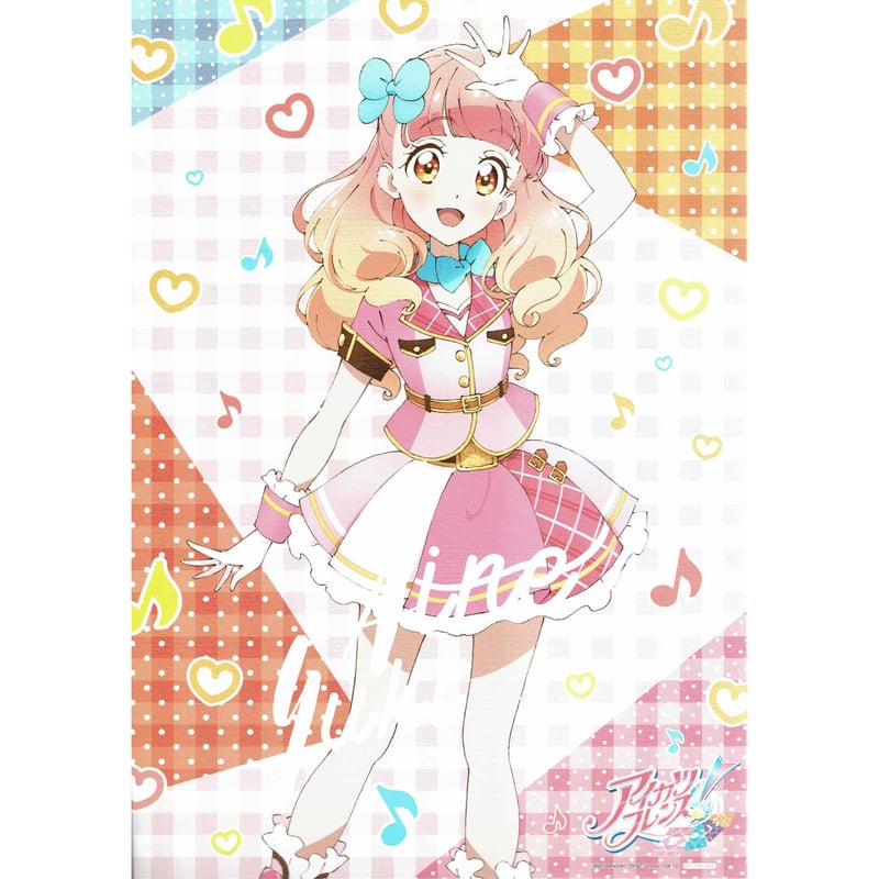 アイカツ　絵馬　友希あいね アイカツ！シリーズ データカードダス公式 on X: 