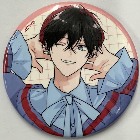 STORES あらた六花の検索結果