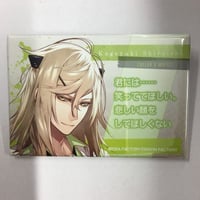 古書店街の橋姫 cool-B くじ A賞 缶バッジ　川瀬　玉森 ステラワース 古書店街の橋姫 | ステラワース