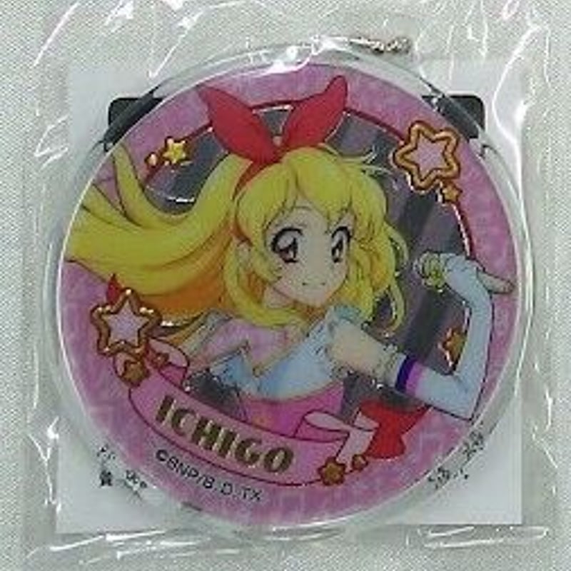 アイカツオンパレード！ 星宮いちご メダルチャーム オフィシャルショップ アイカツオンパレード！ 星宮いちご メダルチャーム