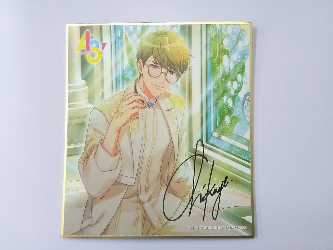 仮面ライダーブレイド トレーディングコレクション 直筆サインカード 橘朔也 仮面ライダーブレイド トレーディングコレクション 直筆サイン