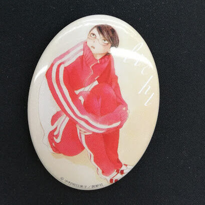 中村明日美子『同級生』 缶バッジ 佐条利人【BLグッズ】 | K-BOOKS