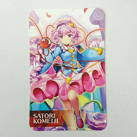 墨染 Frost Fragment 東方Project CD サイン入り maxresdefault.jpg