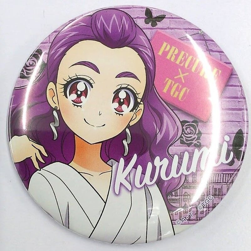 プリキュア　ぷりきゅるみ　缶バッジ　Yes!プリキュア5GOGO プリキュア 缶バッジ ぷりきゅるみ缶バッジ プリキュア5GOGO 【公式通販】