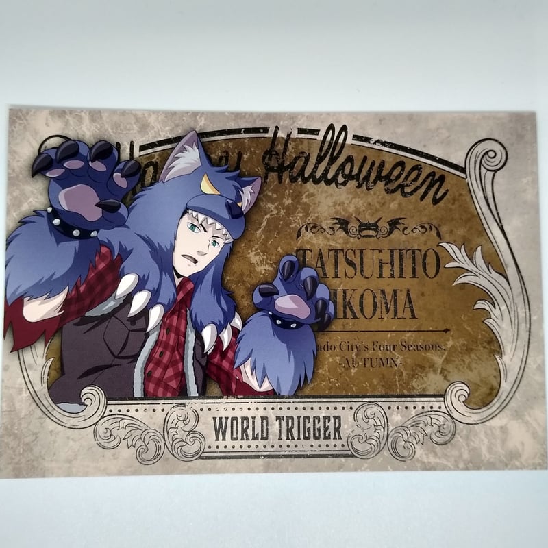 ワールドトリガー 生駒達人 イラストカード | K-BOOKS 池袋 2次元