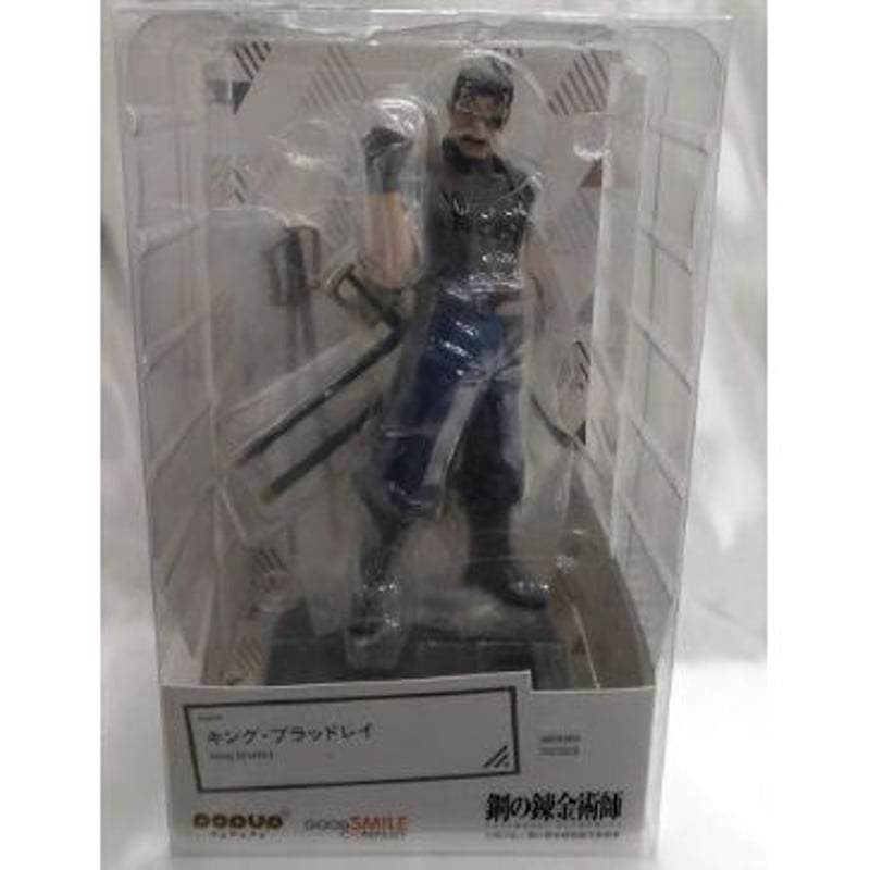 鋼の錬金術師 キング・ブラッドレイ フィギュア】G.E.M.シリーズ 鋼の