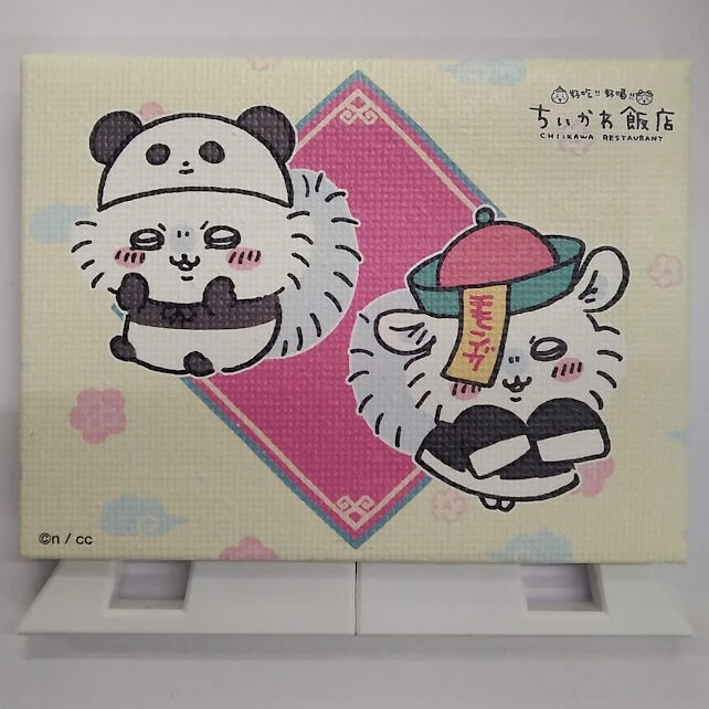 ミニキャンバス夢かわアートキャンバスのみ