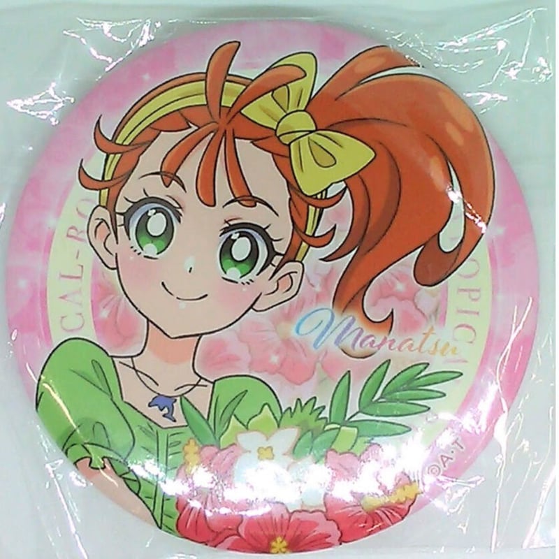 トロピカルージュプリキュア 夏海まなつ(アップ) TROPICAL-ROUGE