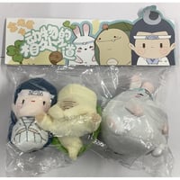 『陳情令』ぬいぐるみセット　藍忘機【BLグッズ】