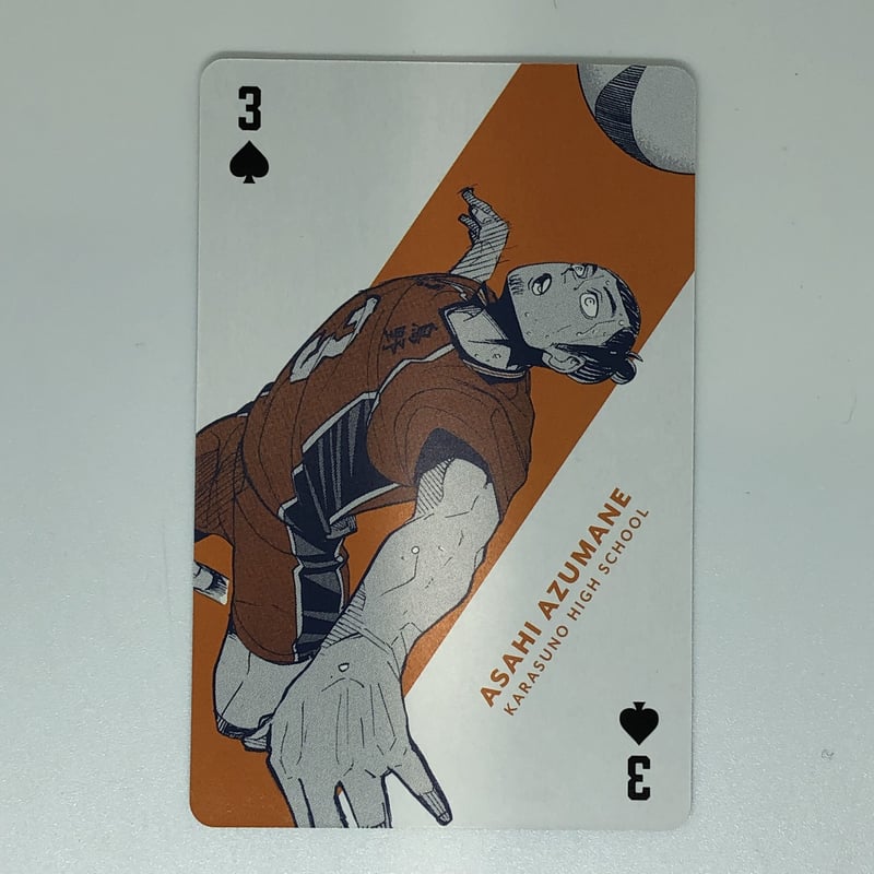ハイキュー！！ PLAYING CARDS トランプ トランプ 稲荷崎高校＆北信介