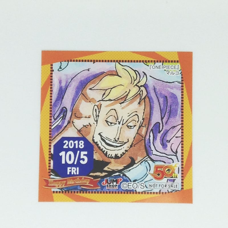 ONE PIECE マルコ366ステッカージャンショジャンプショップ