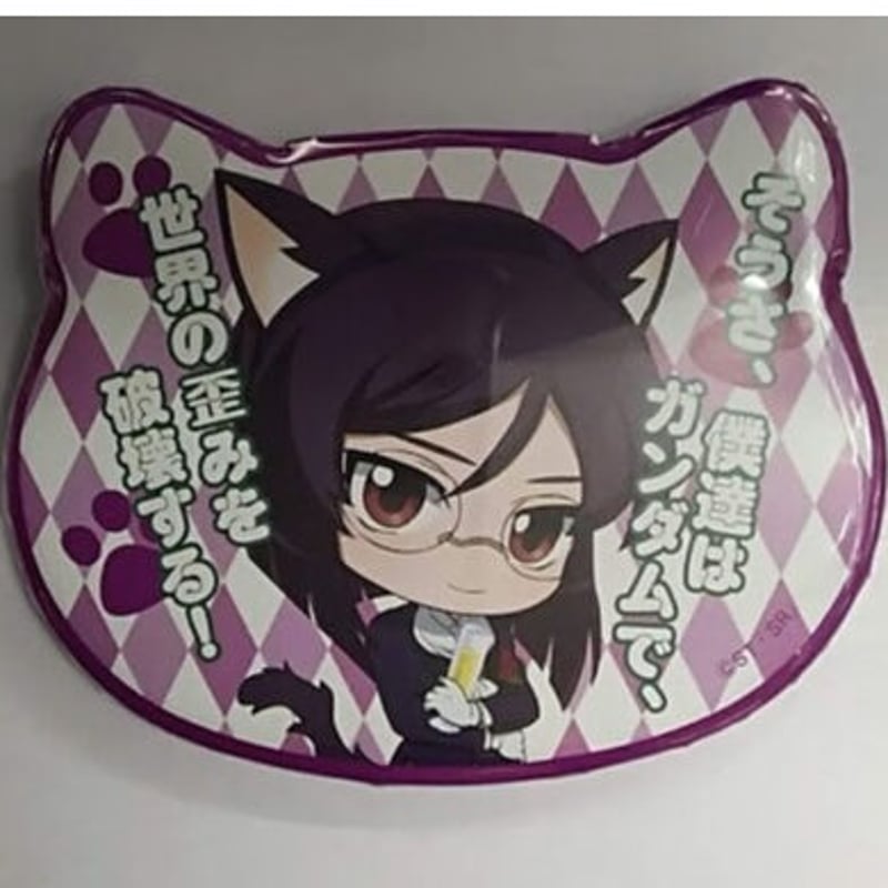 ガンダム OO 缶バッジ 公式】ガンダム ロックオン·ストラス 缶バッジ