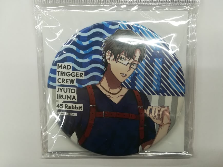 ヒプノシスマイク 入間銃兎 缶バッジ Extra Wardrobe03 | K-BOOKS 池