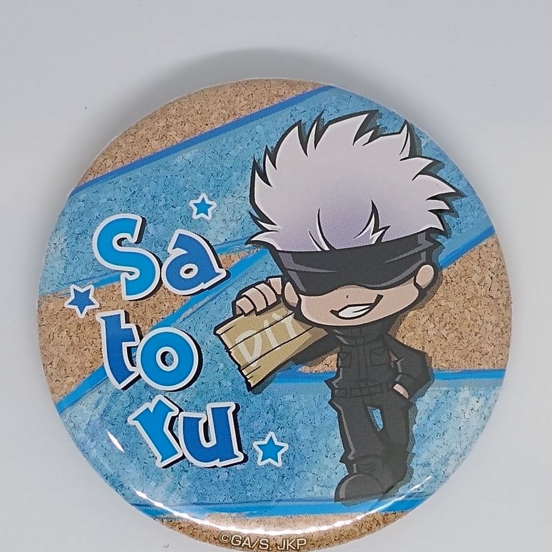 呪術廻戦 五条 悟 缶バッジ (DIYデフォルメシリーズ) | K-BOOKS 池袋