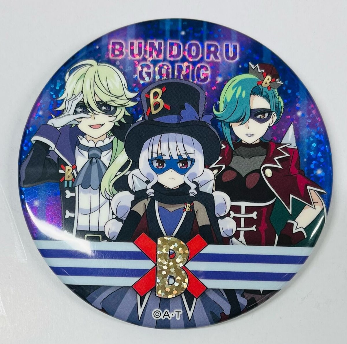 fit=scale-down,w=1200