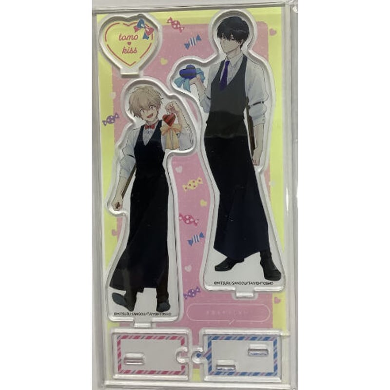 参号ミツル『友達はキスしない！』 発売記念コラボカフェ アクリル