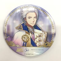 DIABOLIKLOVERS 無神コウ メモリアルセット DIABOLIK LOVERS 無神コウ メモリアルセット | K-BOOKS 池袋 2