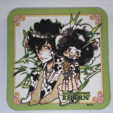 STORES リボーンの検索結果