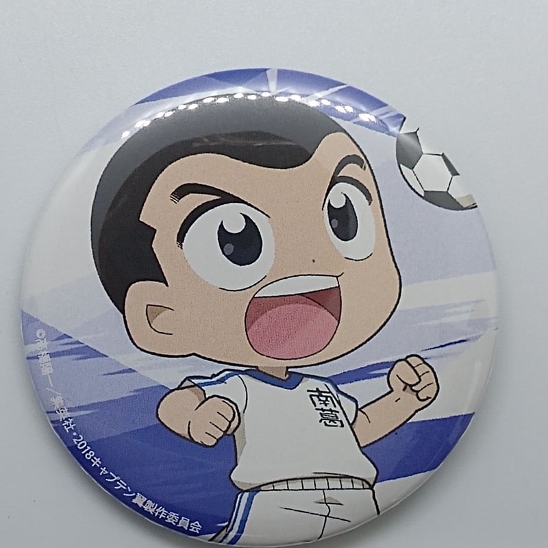 キャプテン翼 石崎 了 缶バッジ | K-BOOKS 池袋 2次元グッズ通販