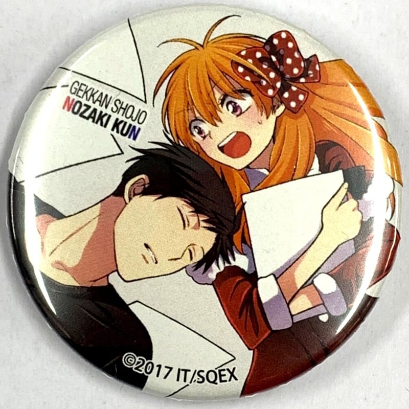 月刊少女野崎くん　バッジ　缶バッジ 月刊少女野崎くん バッジ 缶バッジ グッズ > バッチ類 > 【グッズ