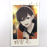 アルゴナビス 二条遥 キミが見たステージへ- × カワスイ ホログラム缶