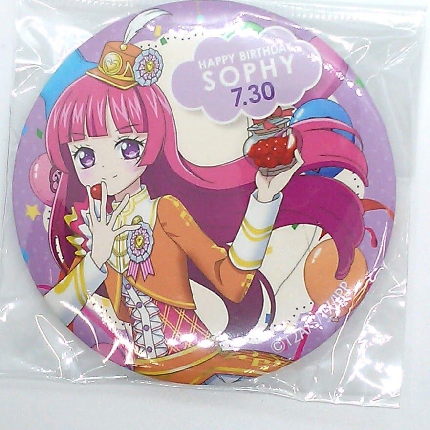 プリパラ 北条そふぃ バースデー缶バッジ original